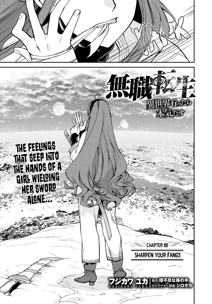 Mushoku Tensei Chapter 88 image 01_optimized